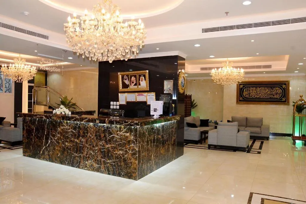 Hotel AlYosr Royal Mekke Suudi Arabistan