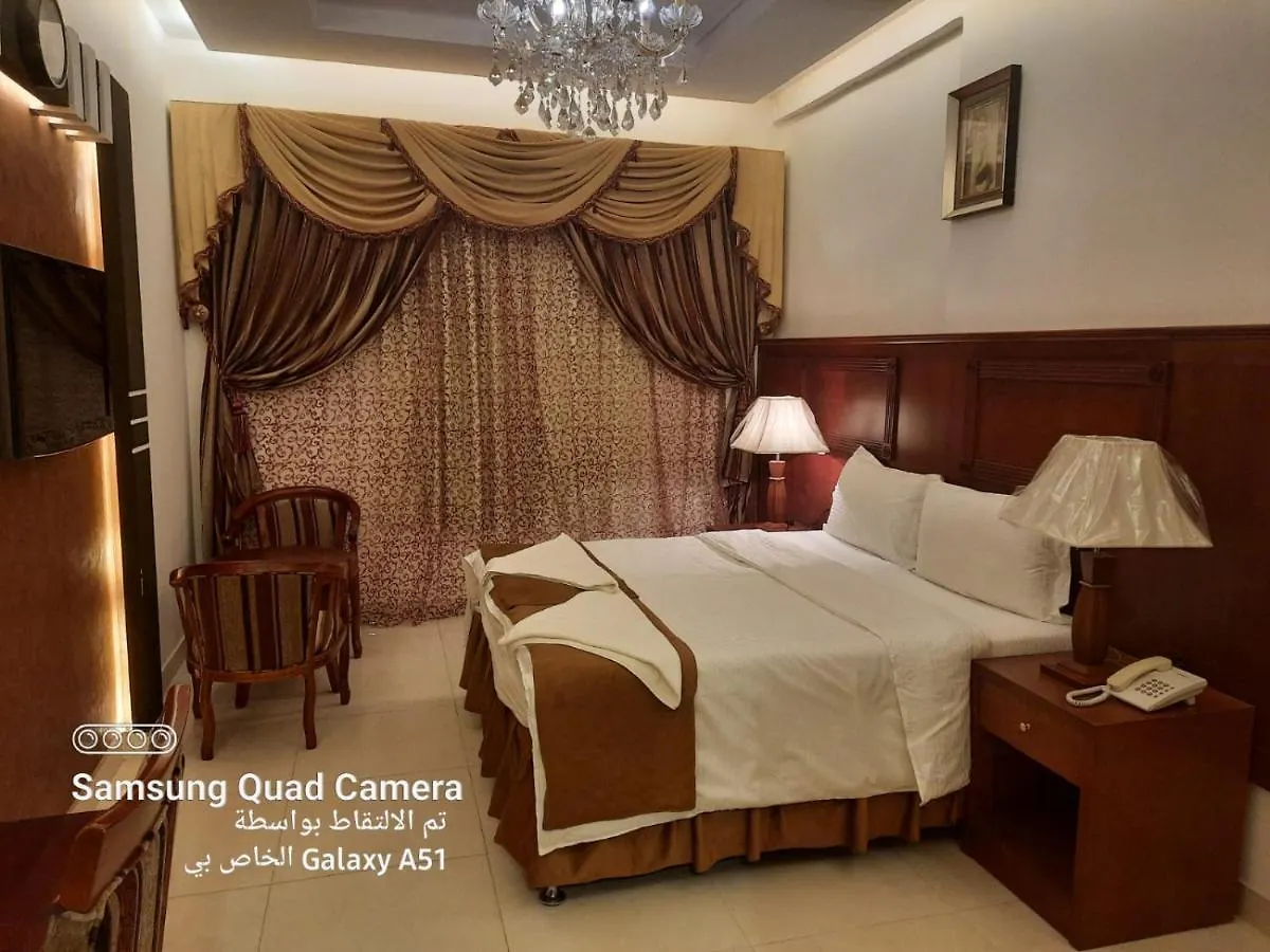 Hotel AlYosr Royal Mekke