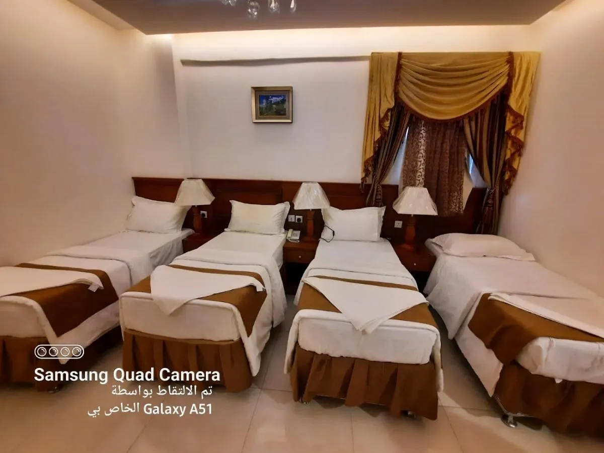 Hotel AlYosr Royal Mekke