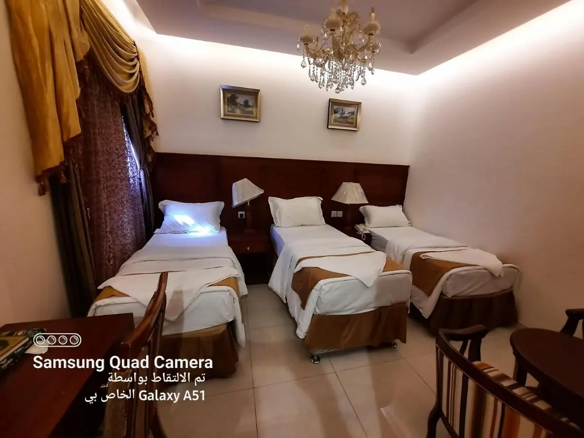 Hotel AlYosr Royal Mekke 4*,