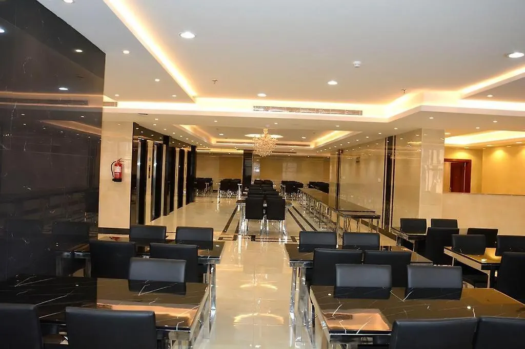 Hotel AlYosr Royal Mekke