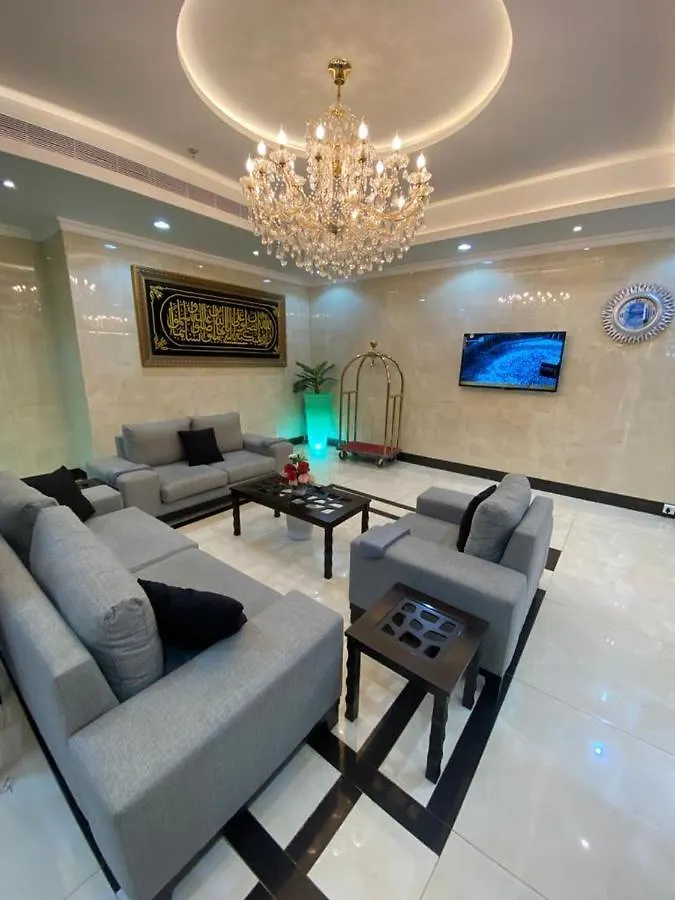 Hotel AlYosr Royal Mekke