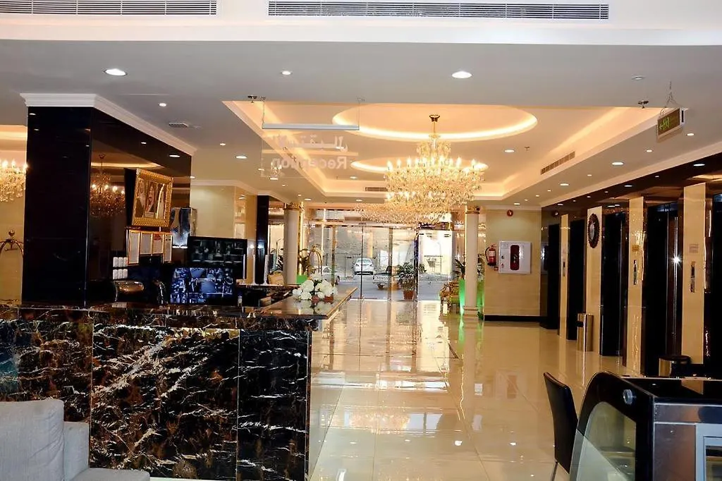 Hotel AlYosr Royal Mekke 4*,  Suudi Arabistan