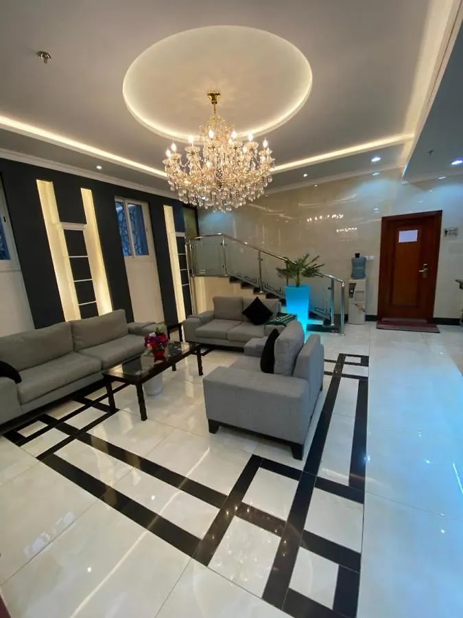 Hotel AlYosr Royal Mekke
