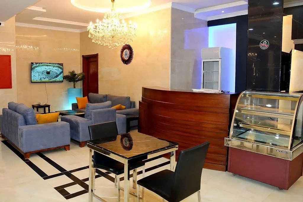 Hotel AlYosr Royal Mekke Suudi Arabistan