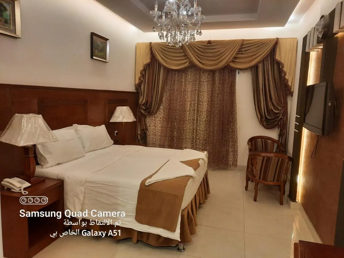 Hotel AlYosr Royal Mekke
