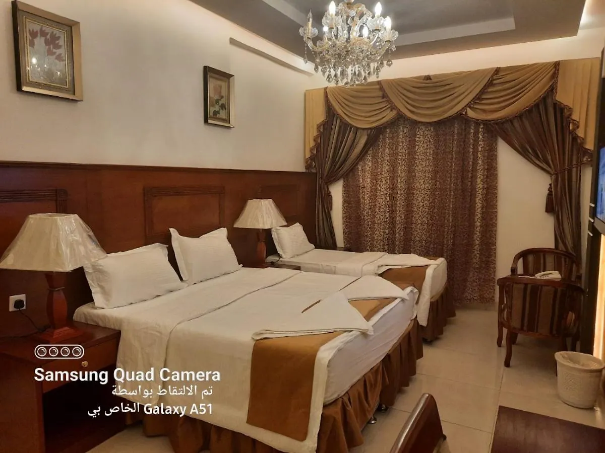 Hotel AlYosr Royal Mekke Suudi Arabistan