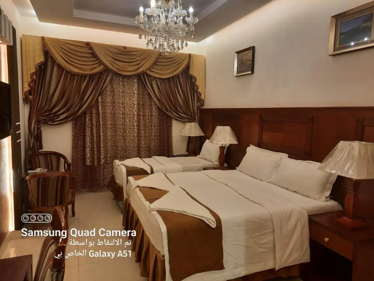 Hotel AlYosr Royal Mekke