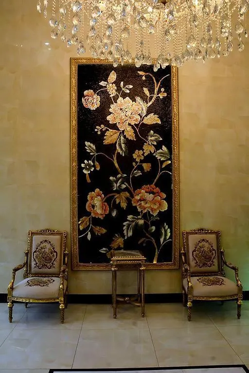 Hotel Alyosr Royal مكة