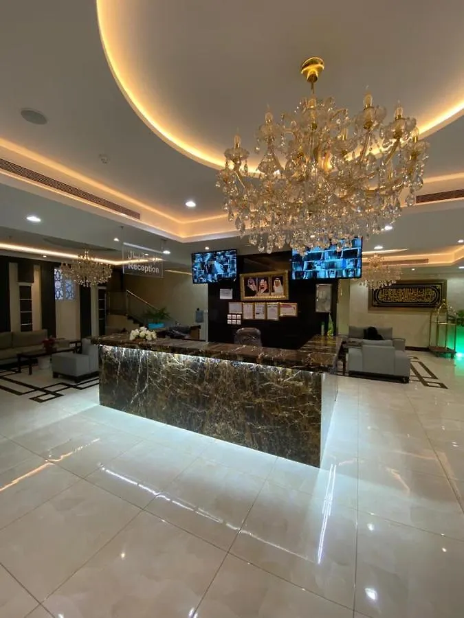 Hotel Alyosr Royal مكة