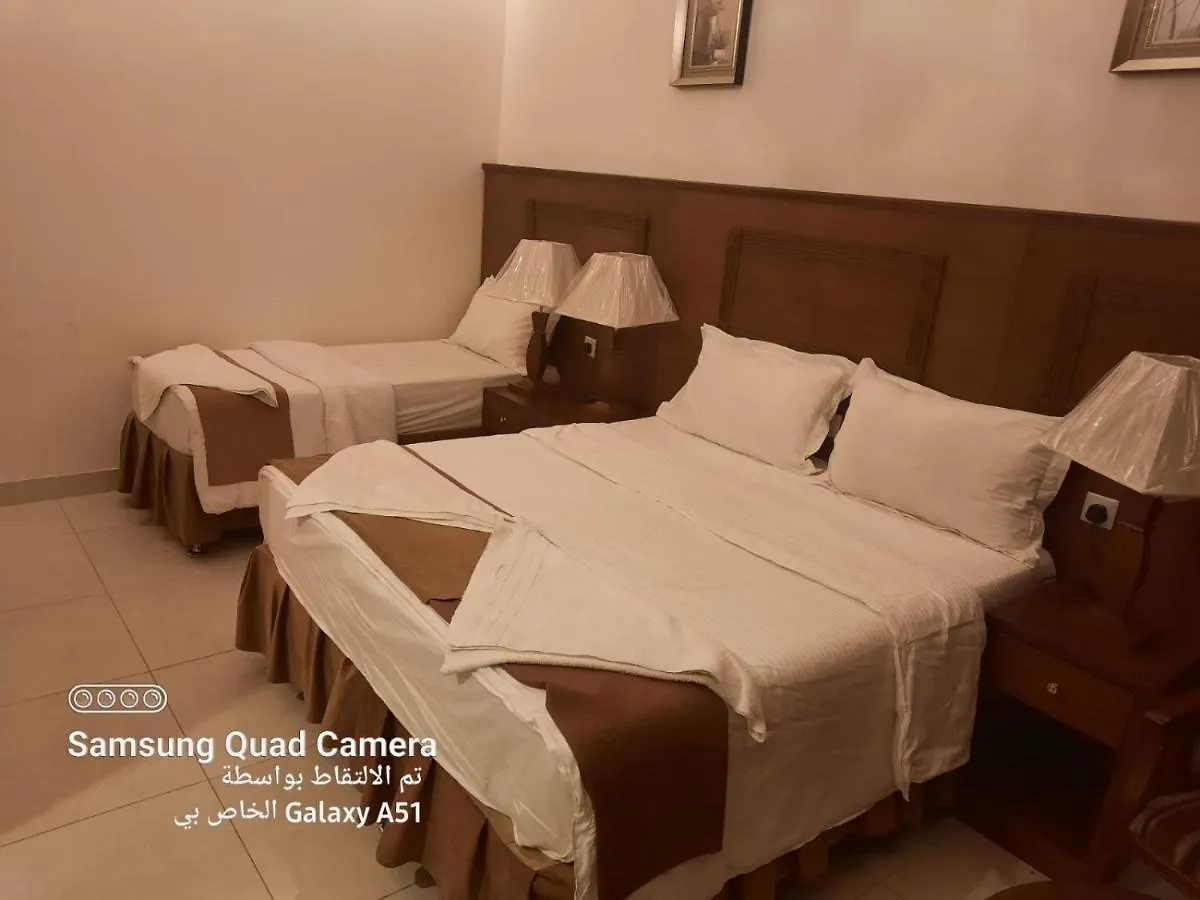Hotel Alyosr Royal Mecca Saudi Arabia