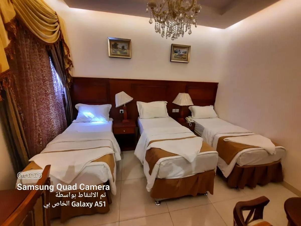 **  Hotel Alyosr Royal Mecca Saudi Arabia